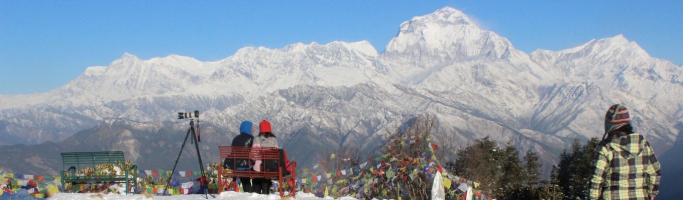 Ghorepani Poon Hill Trek image1 