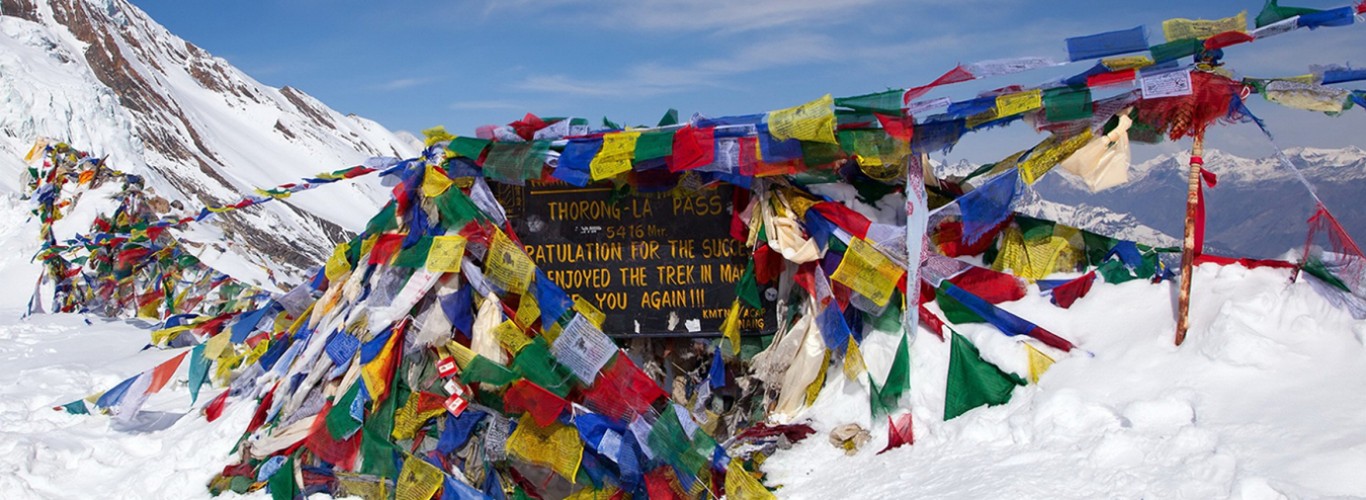 Annapurna Circuit Trek image1 